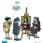 Trop de filtres tuent la confiance en soi