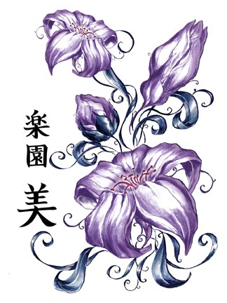 Tatouage éphémère - Plaque de 4 tattoos Couleur : Violet 1 Tatouage éphémère - Plaque de 4 tattoos Couleur : Violet
